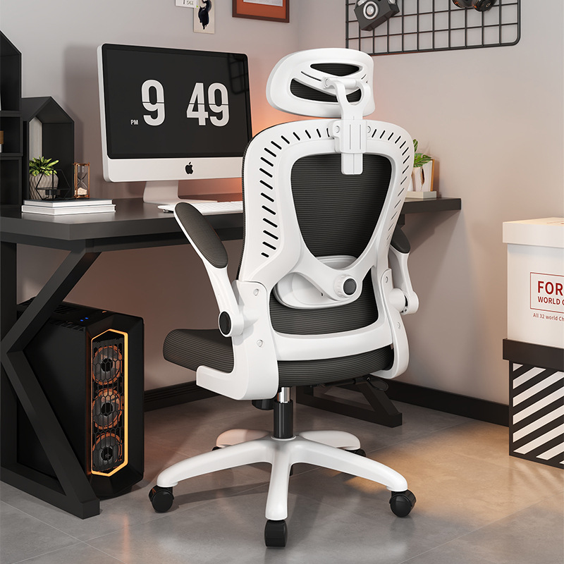 Ergonomic Office Chair Gaming  - огляд і ціна Office Furniture